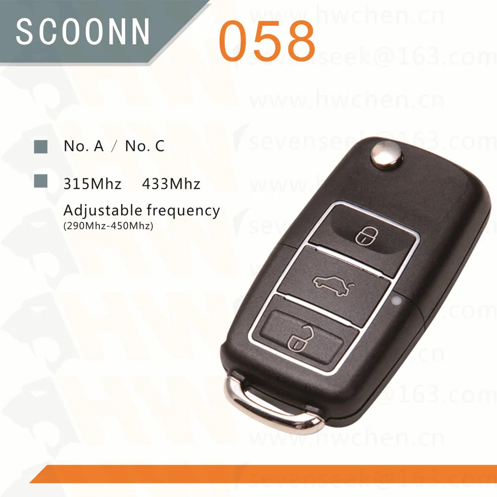 5pcs-058A-433Mhz Scoon торговля NO. A фиксированный код суб-пульт для дистанционного управления master 433 adjsutable RF беспроводной пульт дистанционного управления Дубликатор - Цвет: 5pcs-058A-433Mhz