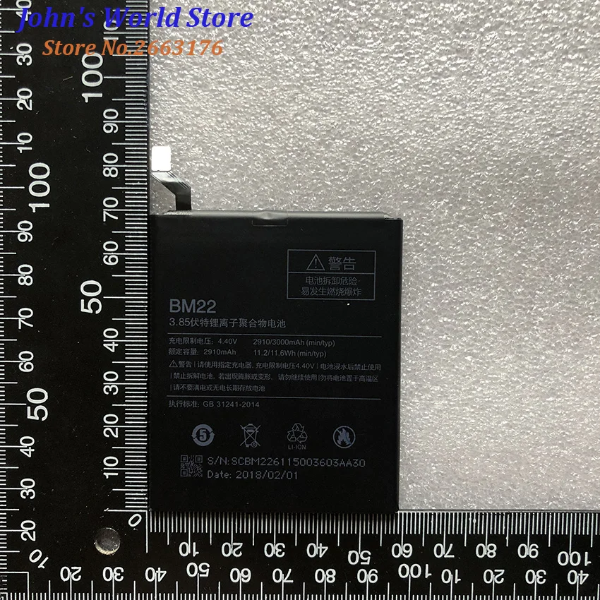 Для Xiaomi Mi5 BM22 Батарея Replecement большой Ёмкость 2910 mAh Li-Ion Резервное копирование для