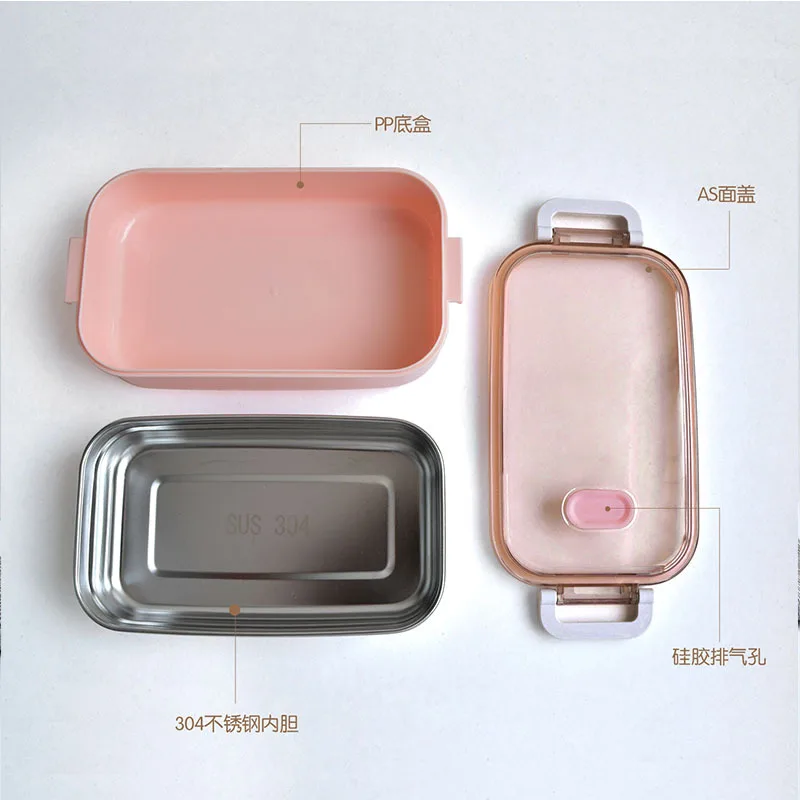 800ml Stainless Steel Lunch Box Portable Leakproof Food Container Office Bento Box