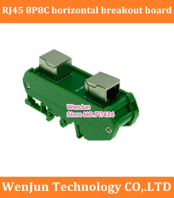 2 x RJ45 female 8P8C горизонтальная плата с монтажным кронштейном Din рейки и монтажной