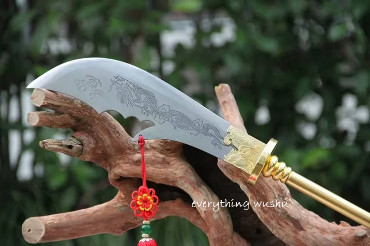 Короче Kwan Dao Wushu Guan Dao Gwan Dao Guandao