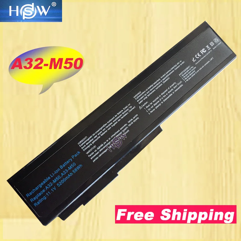 

HSW New 6cells laptop battery For ASUS G50 G50VT G51J G60 L50 M50 M50Q M51 M60 M70 N61 A33-M50 A32-X64 A32-H36 A32-M50 A32-N61