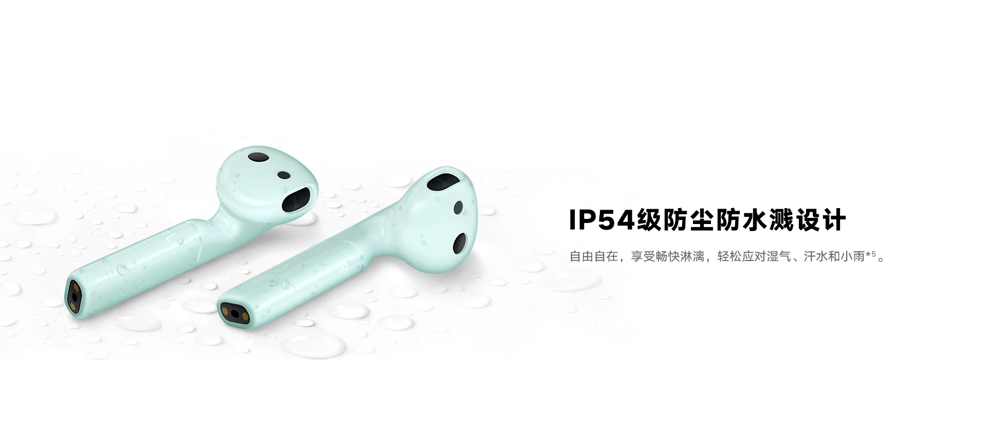 HUAWEI Honor FlyPods/Flypods Pro беспроводные наушники bluetooth гарнитура Музыка сенсорный двойной кран