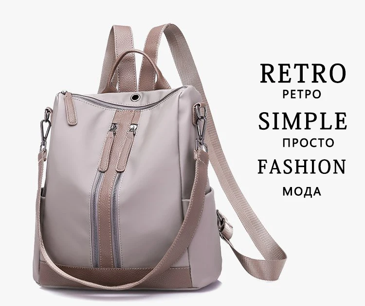 Многофункциональный рюкзак mochila, женский кожаный рюкзак, большой крутой школьный рюкзак для девочек, Модный женский рюкзак