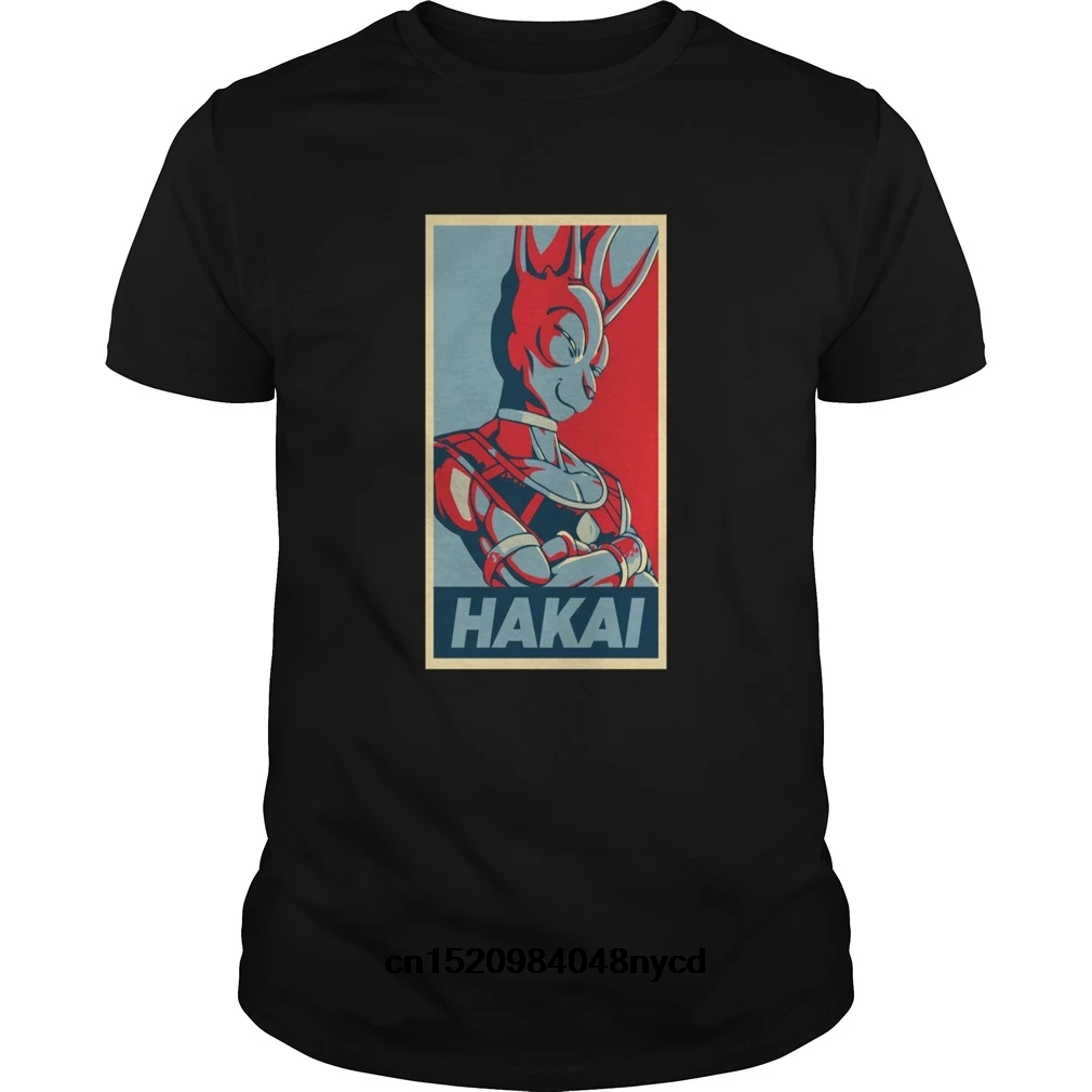 Возьмите Забавные футболки Beerus уничтожения hakai надежда 2018 Мода Футболка мужская