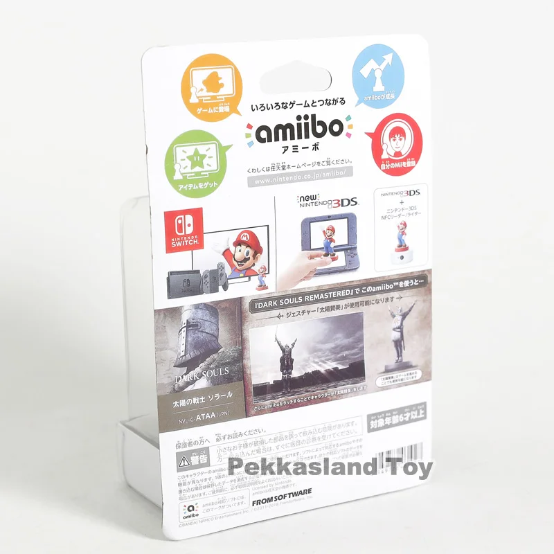 Dark Souls Solaire Astora Amiibo завод герметичный переключатель рисунок