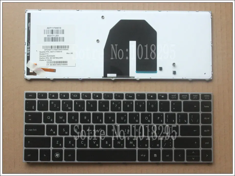 

NEW RU Russian keyboard for HP ProBook 5330 5330M with silver frame with backlit MODEL F11 Laptop keyboard