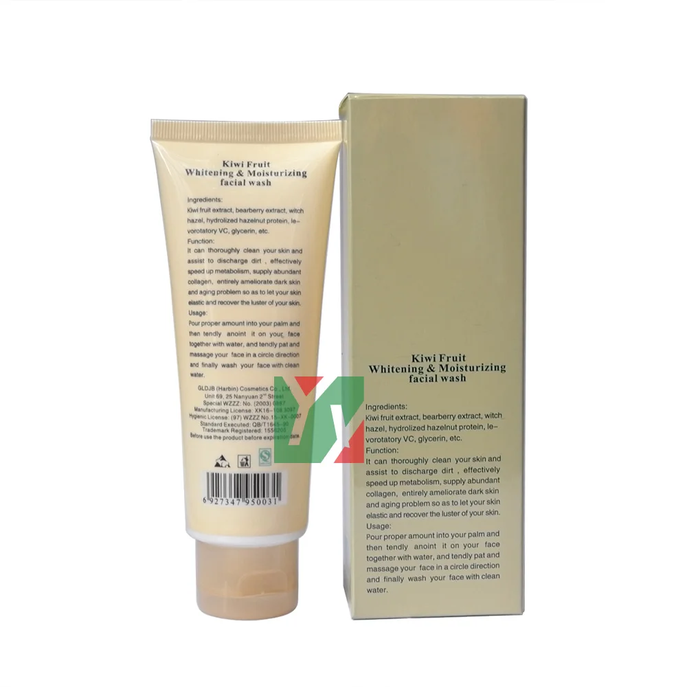 

kiwi fruit whitening anti freckle natural botanical formula day cream night & cleanser
