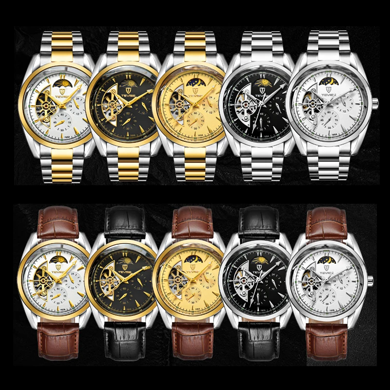 TEVISE Роскошные Мужские автоматические часы из нержавеющей стали с механическим