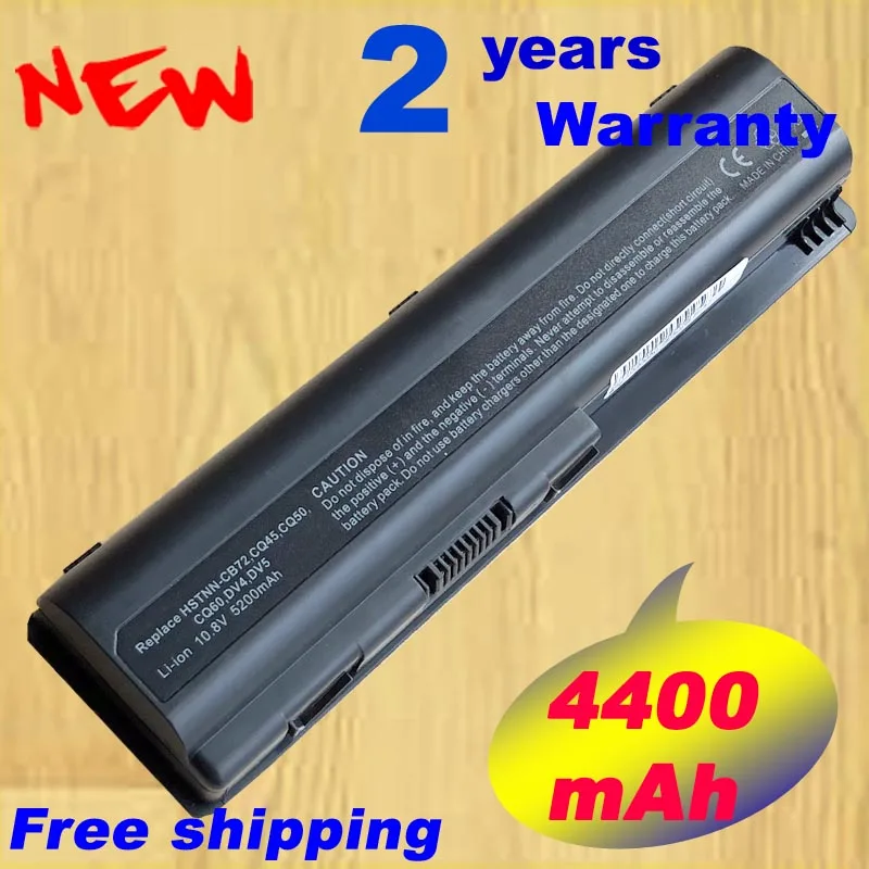 Аккумулятор для HP Compaq Presario CQ40 CQ41 CQ45 CQ50 CQ60 CQ61 CQ71 G60 G61 G71 Pavilion DV4 DV5 DV6 KS526AA|Аккумуляторы