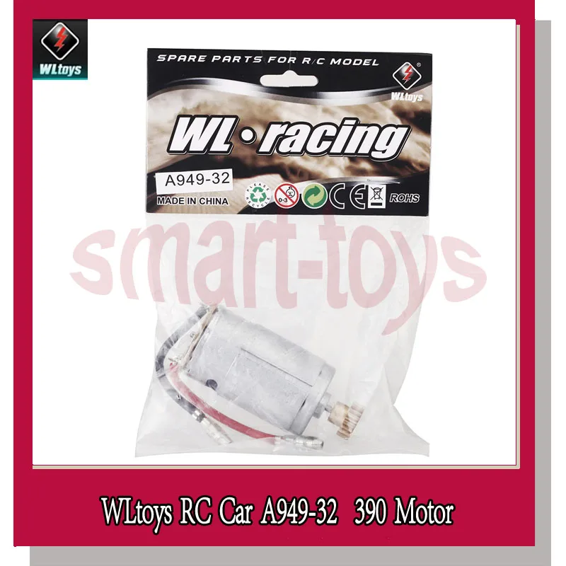 Детали двигателя A949 для Wltoys A959 A969 A979 1/18 запчасти радиоуправляемых автомобилей|rc