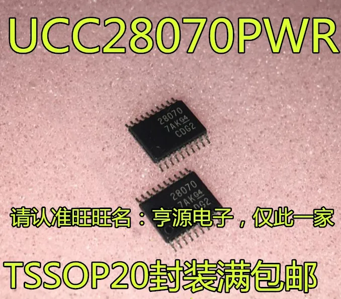 5 шт. UCC28070 UCC28070PWR TSSOP 28070 20 патч чип контроллера|Органайзеры для кабеля| |