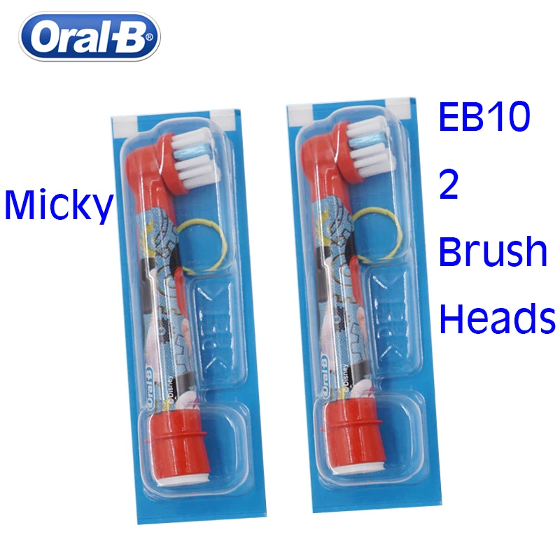 Электрическая зубная щетка Oral B для детей сменная с мягкой щетиной Braun Vitality