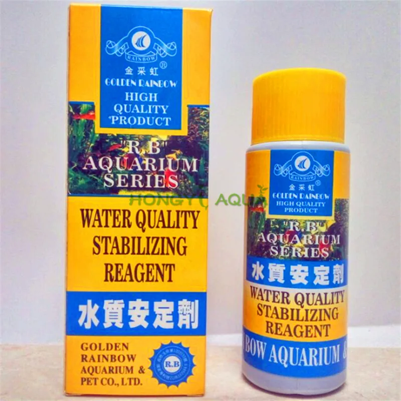 

water quality stabilizing reagent fish tank advanced water treatment agent aquarium water stabilizer high quality products 125ml