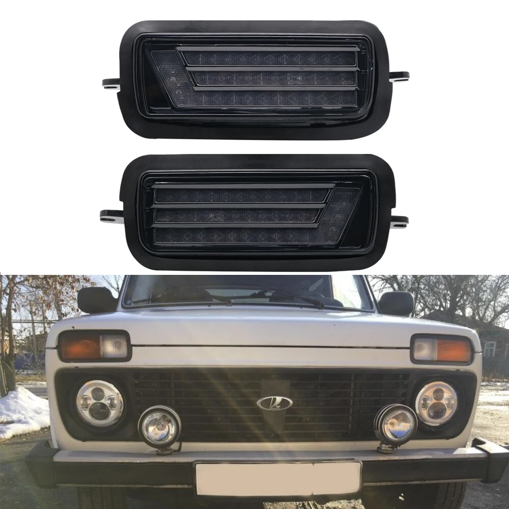 Светодиодные дневные ходовые огни для Lada Niva 4X4 1995 с белым желтым поворотным