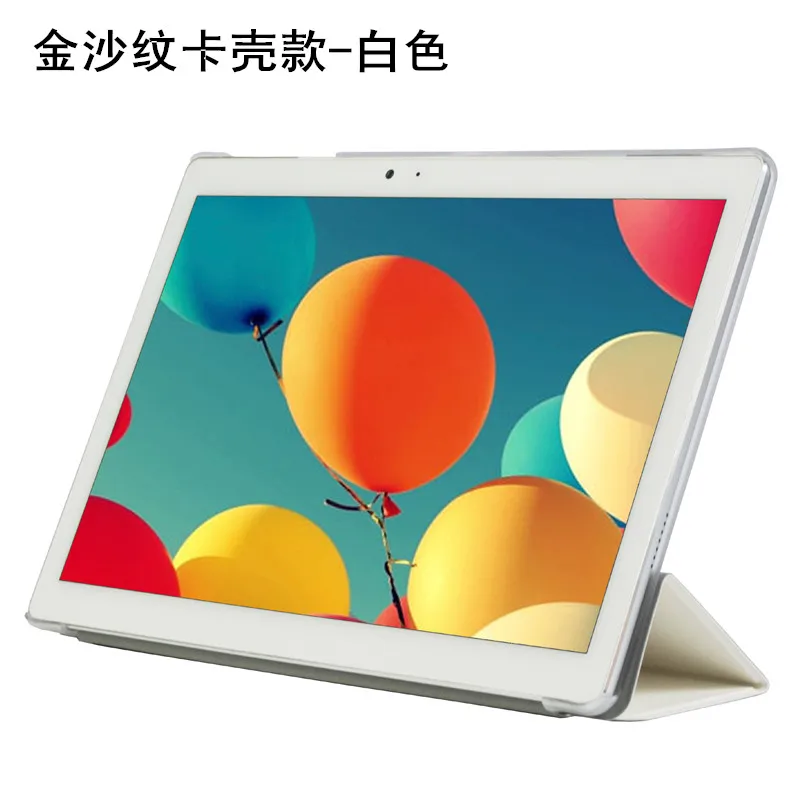 Version3 White 10," кожаный PU чехол для Teclast T10 Ultimate T20 планшетный ПК, защитный чехол для Teclast T10 флагман и 4 подарка - Цвет: Version3 White
