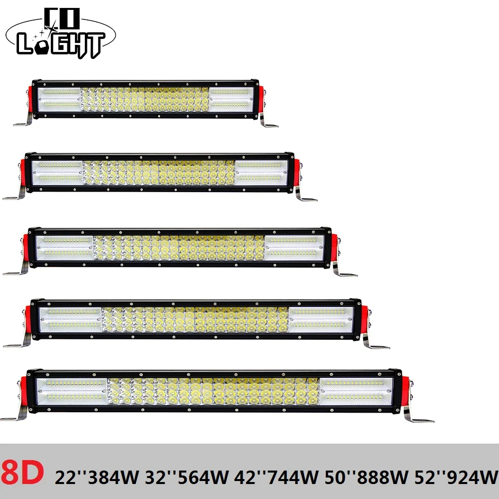 CO LIGHT 4X4 внедорожный светодиодный свет бар 22 32 42 50 52 дюймов 8D авто прямой для Renault Lada