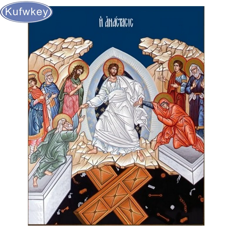 5D алмазная живопись сделай сам вышивка полная выкладка крестиком церковные