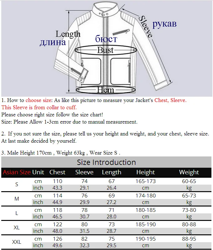 Мужская лыжная куртка LoClimb водонепроницаемая флисовая для походов и альпинизма