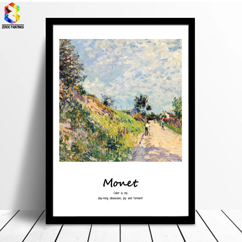 Monet Van Gogh знаменитый Пикассо картина маслом холст художественный принт плакат