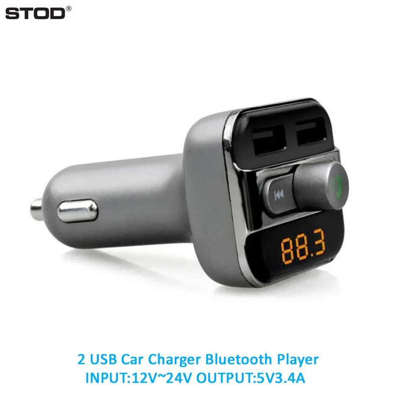 Автомобильное зарядное устройство STOD 3.4A TF карта U диск MP3 плеер для iPhone 6 6S 7 Plus iPad
