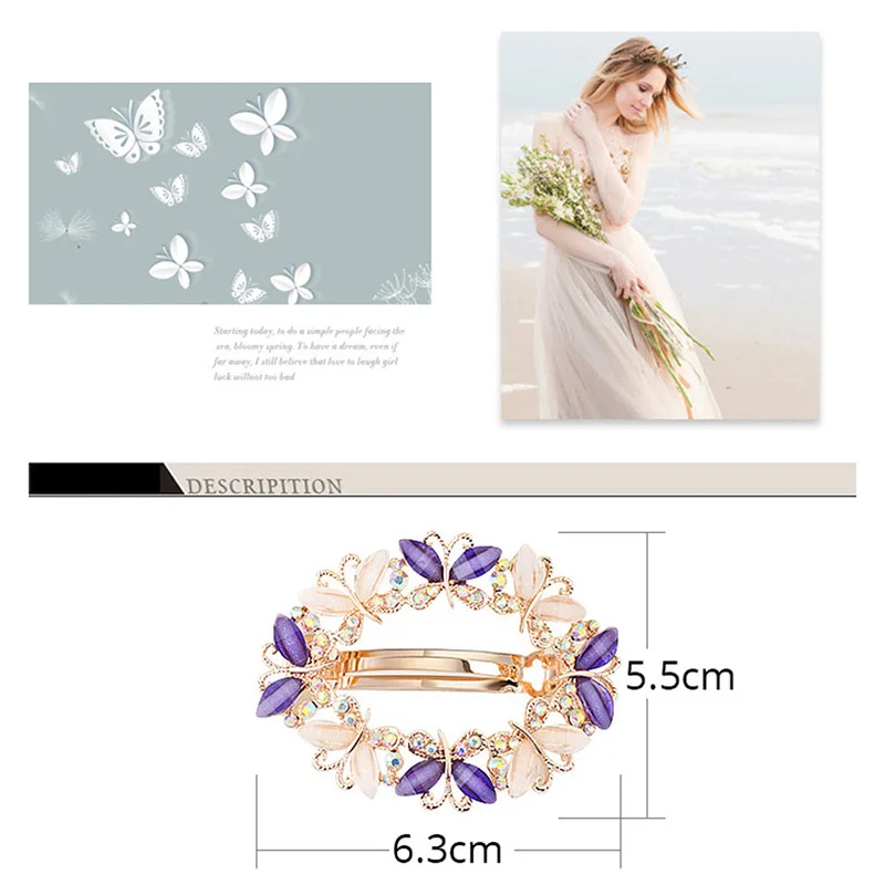 Заколка-бабочка заколка для волос с кристаллами заколки женщин и девочек шпильки