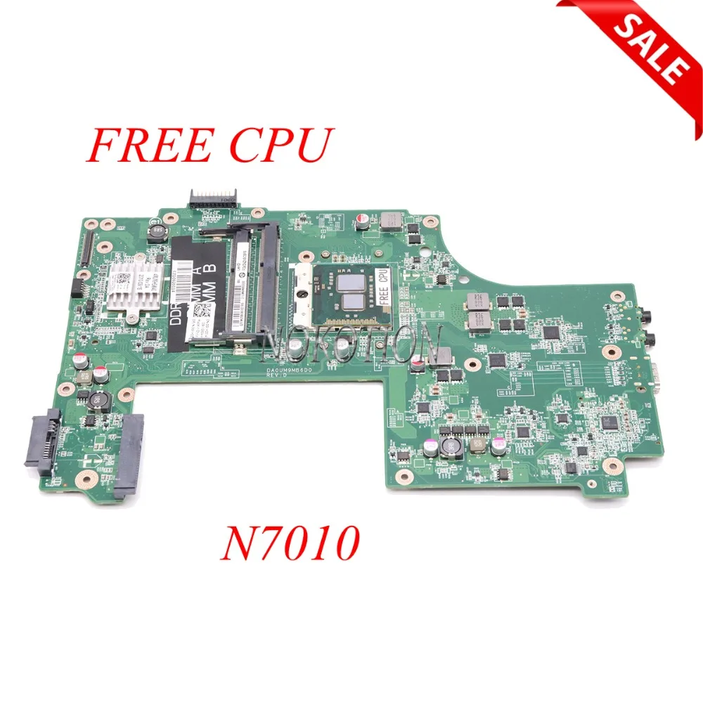 Материнская плата NOKOTION для ноутбука dell inspiron N7010 материнская DDR3 0GKH2C CN GKH2C DA0UM9MB6D0