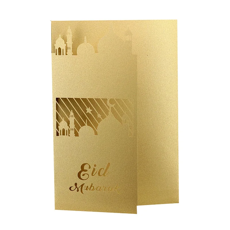 10 шт. золотые приглашения Eid Mubarak украшения для Рамадана мусульманских Аль Фитр по
