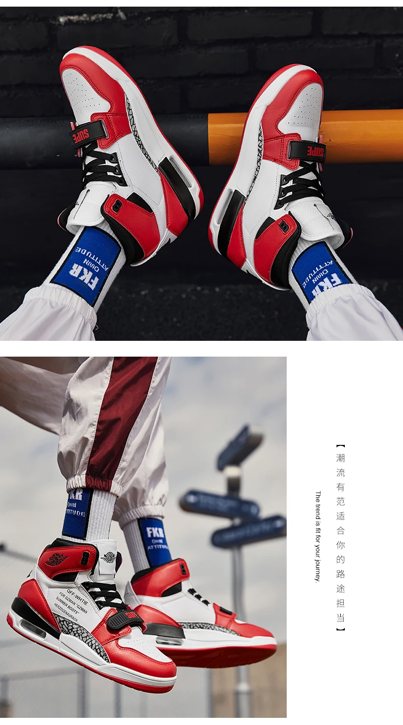 Оригинальные мужские кроссовки Air Athletic JD 4 Ретро Баскетбольная обувь силы 1 AJ 1 Кроссовки противоударные все профессиональные Звездные кроссовки