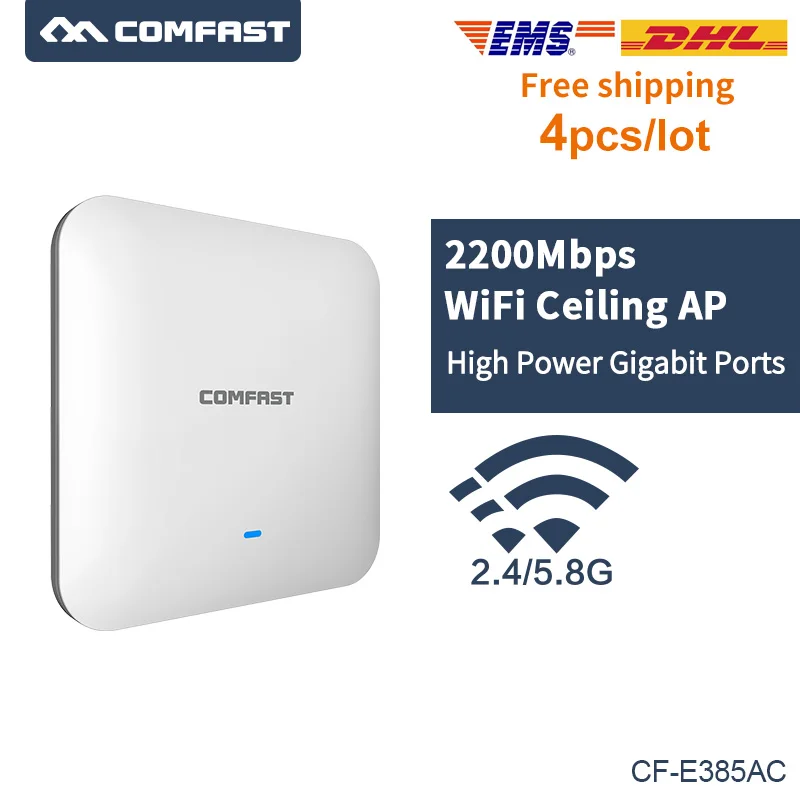4 шт. 2200 Мбит/с гигабитная LAN беспроводной Потолочный AP Wi-Fi роутер 802.11AC 5,8G& 2,4G POE wifi роутер и wifi точка доступа AP для отеля