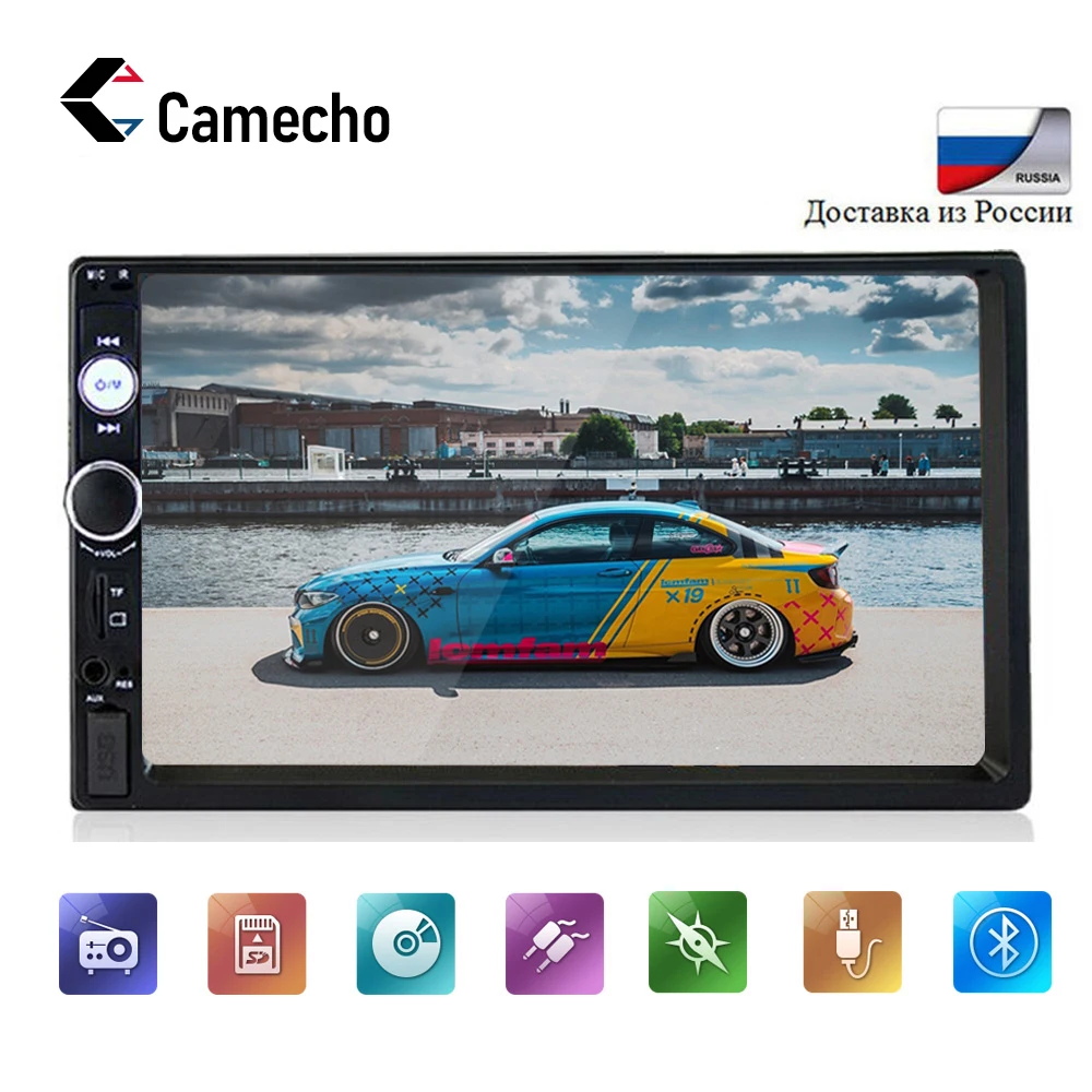 Camecho 2 din Автомобильный мультимедийный плеер 7 &quotBluetooth FM стерео 2din Авторадио MP4 MP5