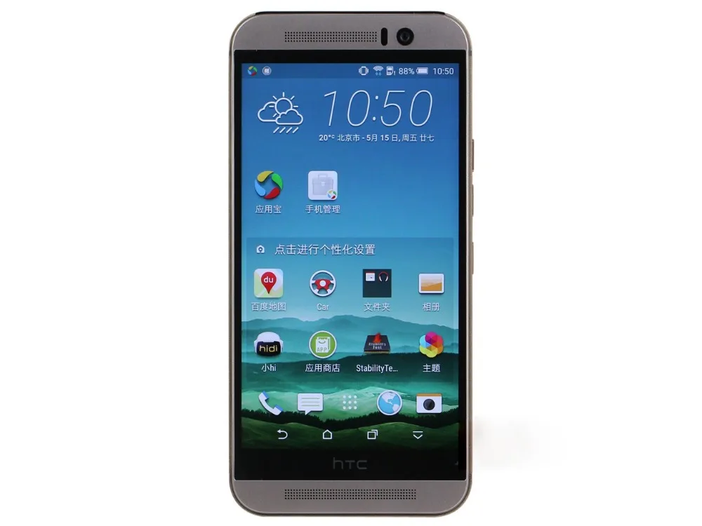 HTC ONE M9 5,0 дюймов разблокированный сотовый телефон Qualcomm810 Восьмиядерный 3 ГБ ОЗУ 32 ГБ/64 ГБ