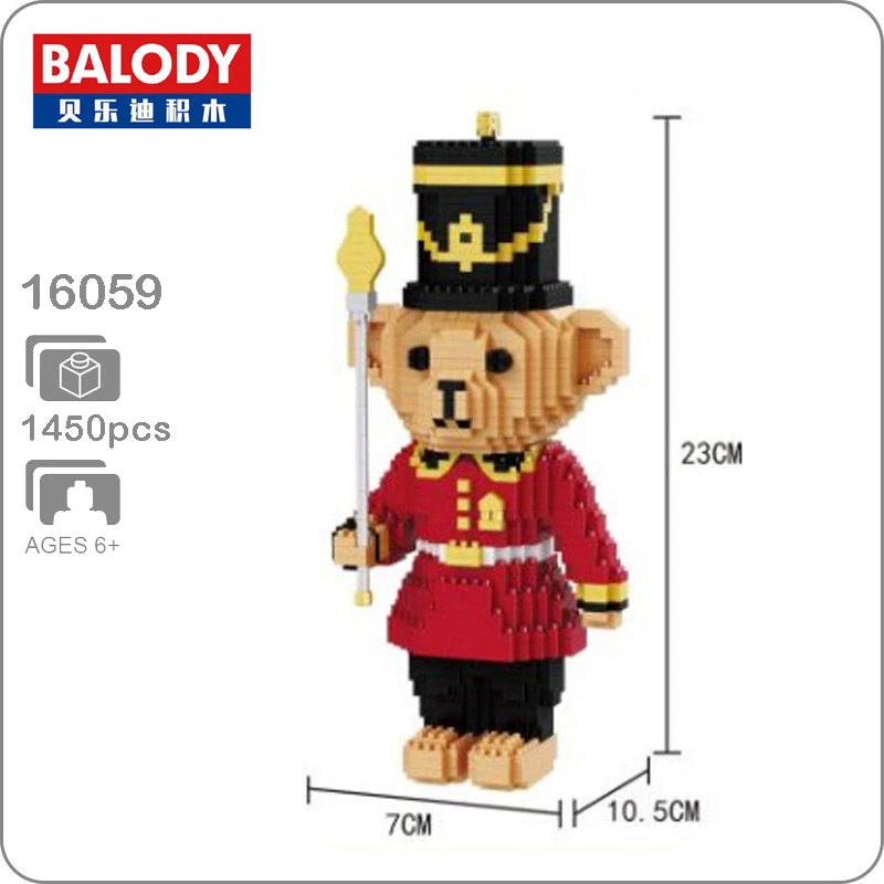 Balody 16059 Мультфильм Королевский красный медведь солдатская модель DIY микро алмаз