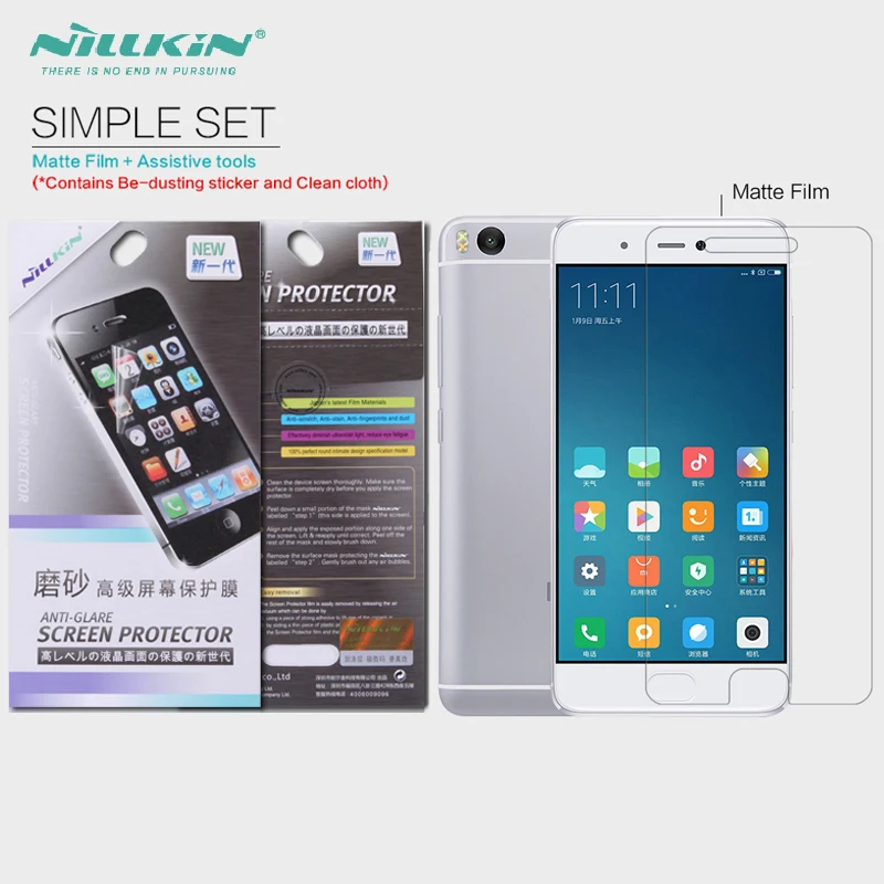 Nillkin mi 5S прозрачная ПЭТ Высокая четкость/матовая защитная пленка для Xiao mi 5S mi 5S