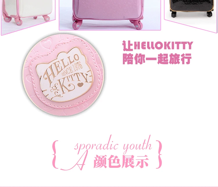 Новинка, милая косметичка hello kitty, 16 дюймов, 20, 24 дюйма, для девушек, студентов, милая Дорожная сумка на колесиках, чемодан, mala, женская сумка на колесиках