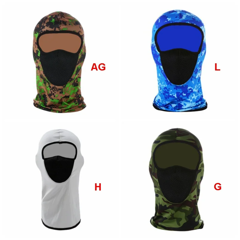 Велосипедная маска из молочного шелка удобная уличная Защитная ультратонкая