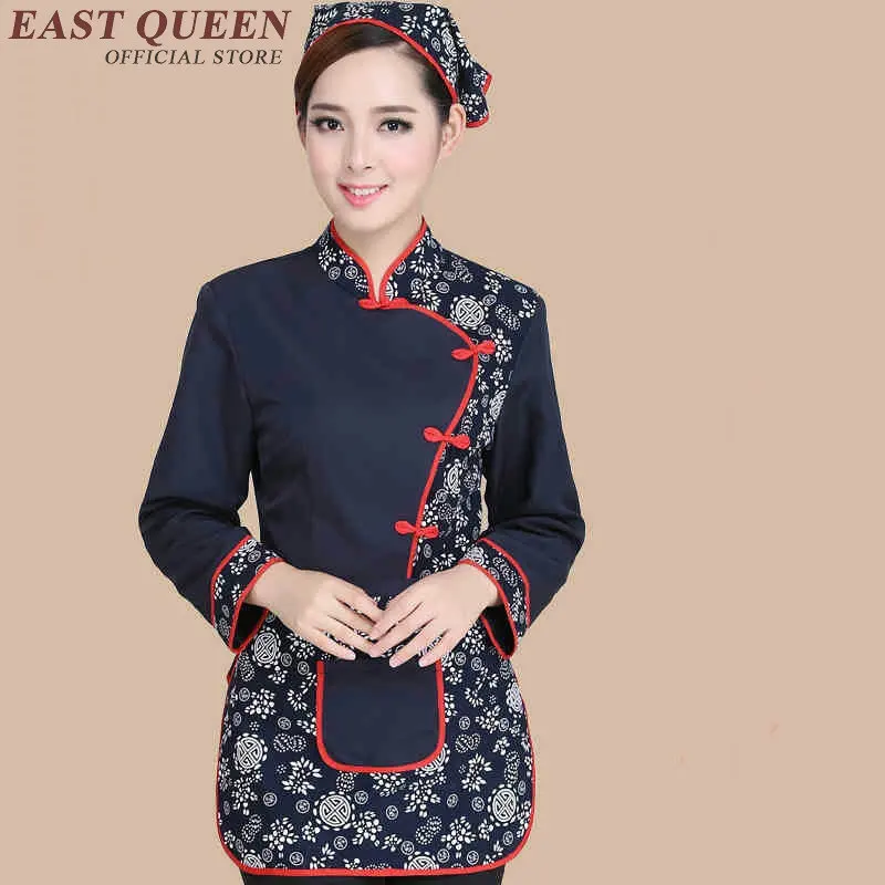 Eestaurant Униформа официантки для отеля домашняя униформа женщин и мужчин ресторана