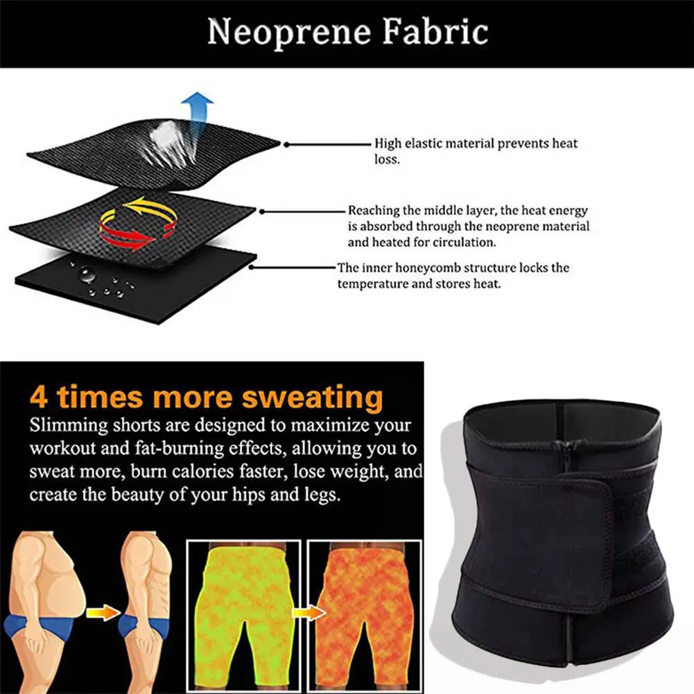 Женский утягивающий корсет на талии спортивный костюм корректирующий пояс для