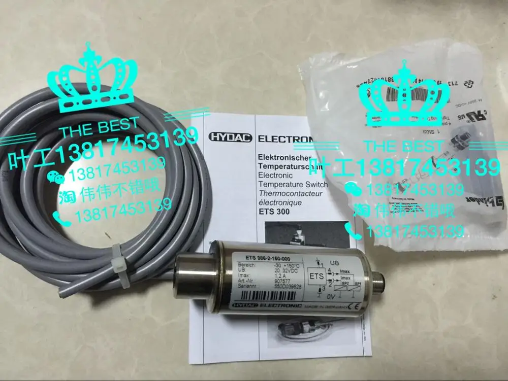 [ZOB] Original HDA4744-A-250-000 German HYDAC pressure sensor spot | Инструменты