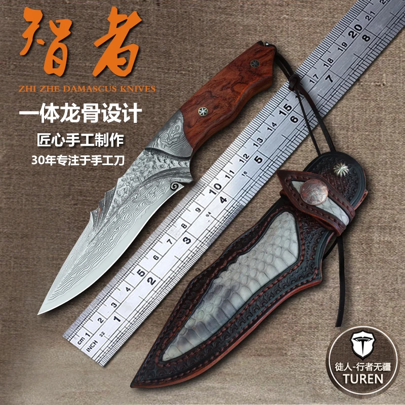 

Handmade forged 60 HRC VG10 Damascus steel Straight fixed knife hunting knives Outdoor High hardness knife Survival knives