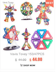 Vavis тови комплект Стандартный дизайнерские игрушки, детские развивающие игрушки ABS Пластик творческие кирпичи развивающий Магнитный строительные блоки