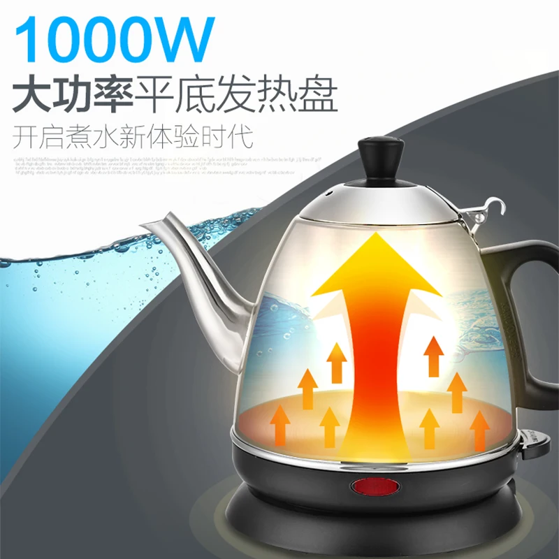 food grade 304 stainless steel electric kettle full kettles boiled Anti-dry Protection | Бытовая техника