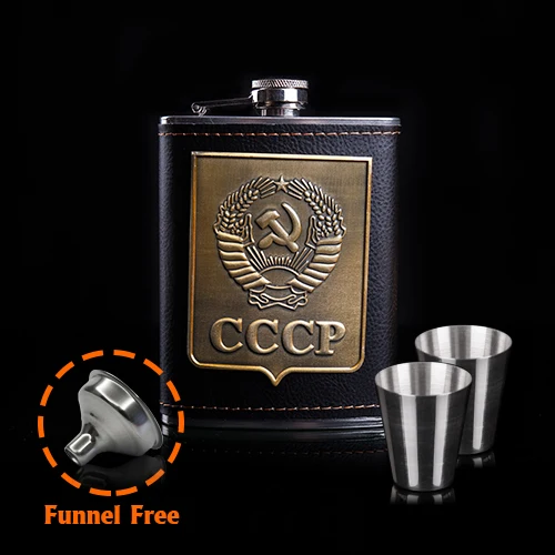 Mealivos, модная фляжка из нержавеющей стали, 8 унций, CCCP, 304 - Цвет: 8 oz