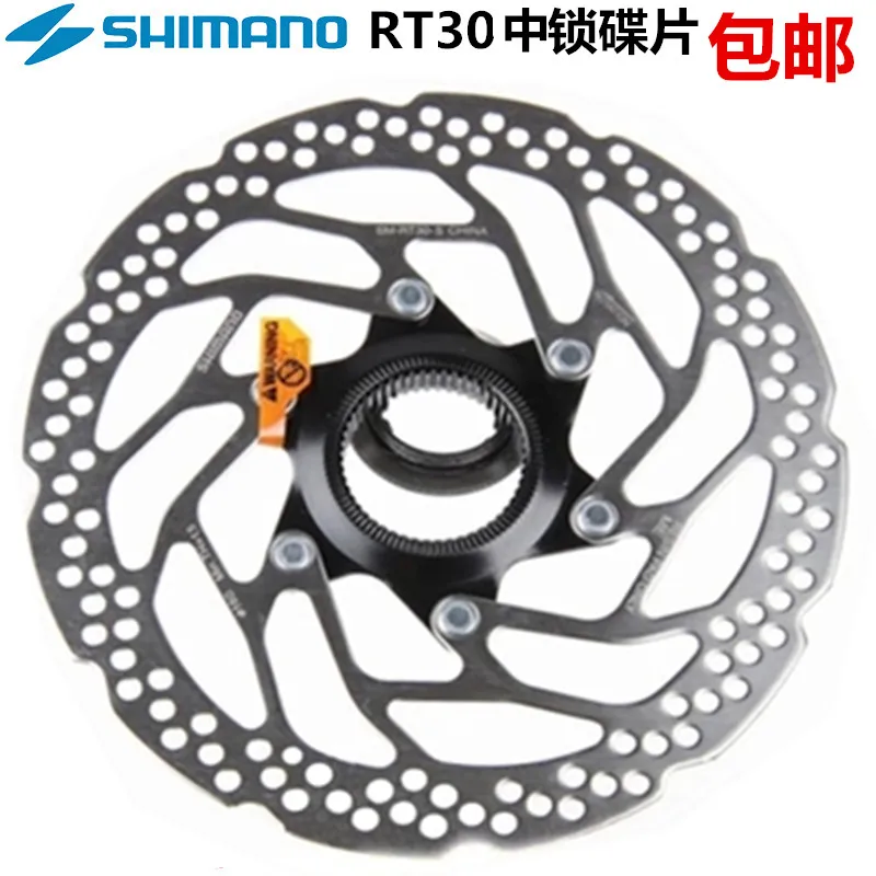 Shimano SM-RT30 ротор центральный велосипедный дисковый тормоз ротор 160 мм RT30