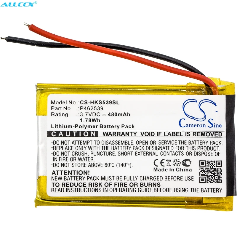Аккумулятор Cameron Sino P462539 на 480 мАч для Harman/Kardon SOHO|Цифровые аккумуляторы| |