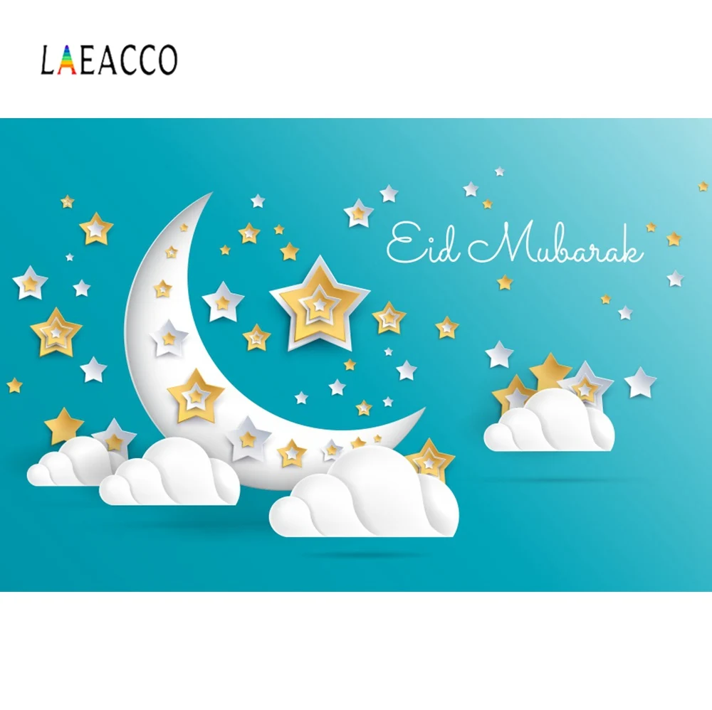 

Laeacco Eid Мубарак Рамадан вечерние Луна Звезда постер детский портрет фото фон фотография задник фотосессия Фотостудия