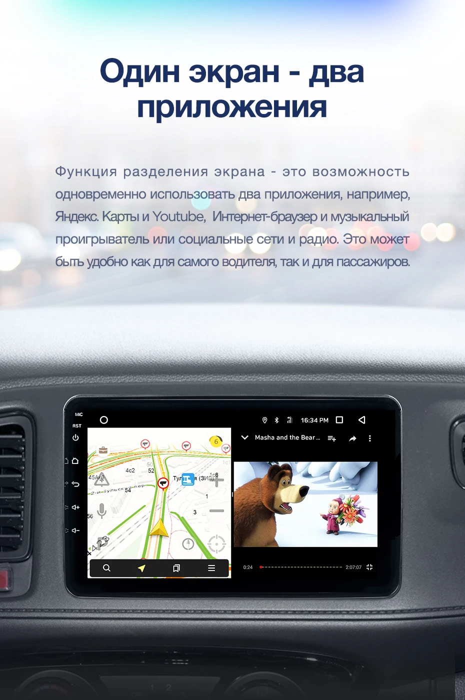 TEYES CC2 Штатная магнитола для Хонда Везел Honda Vezel Android 8.1, до 8-ЯДЕР, до 4+ 64ГБ 32EQ+ DSP 2DIN автомагнитола 2 DIN DVD GPS мультимедиа автомобиля головное устройство