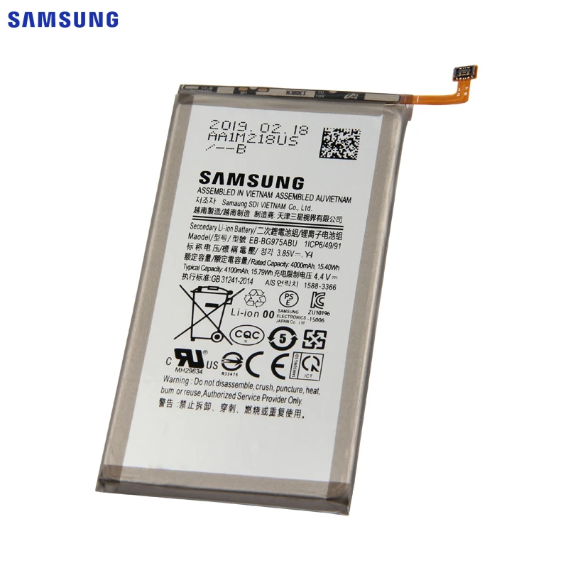 Оригинальный запасной аккумулятор SAMSUNG EB BG975ABU для Samsung Galaxy S10 + Plus SM G9750 Аутентичные