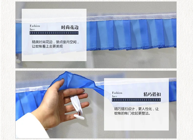 

2017 New Arrival Travel Tent Mosquito Netmosquito Net Tents,Mosquito Net Lace,Mosquito Net for Double Bed,Blue and Purple