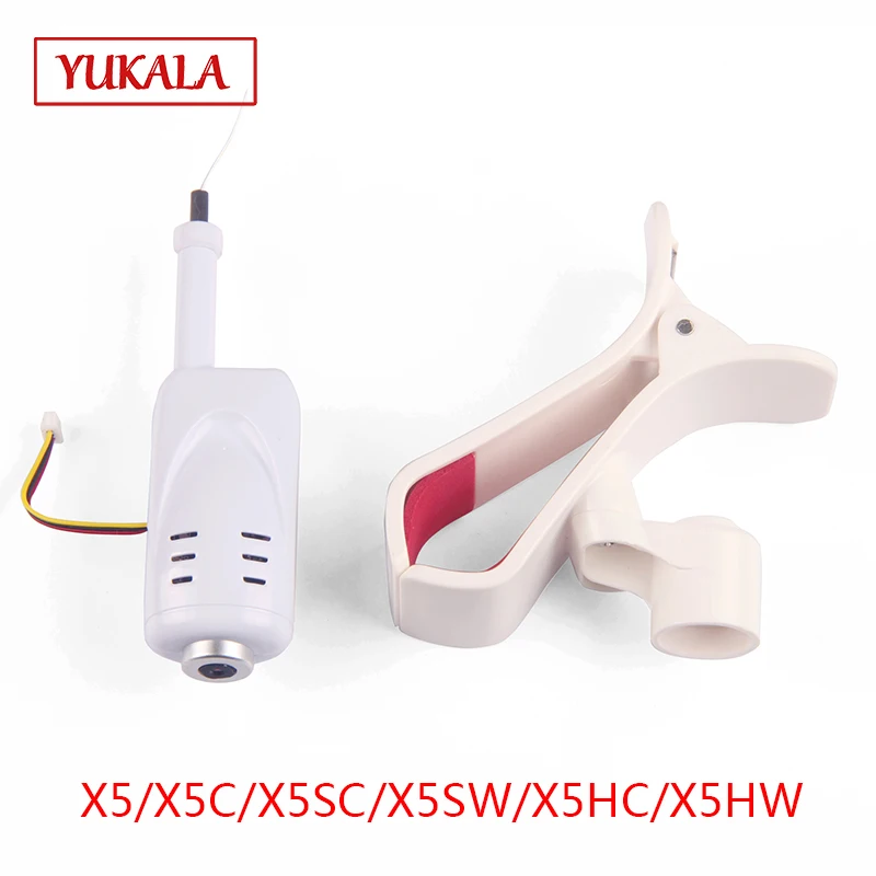 Оптовые запасные части SYMA X5C с FPV 2MP WIFI плата камеры для X5SC X5SW X5HC X5HW 2 4G 4CH RC Quadcopter